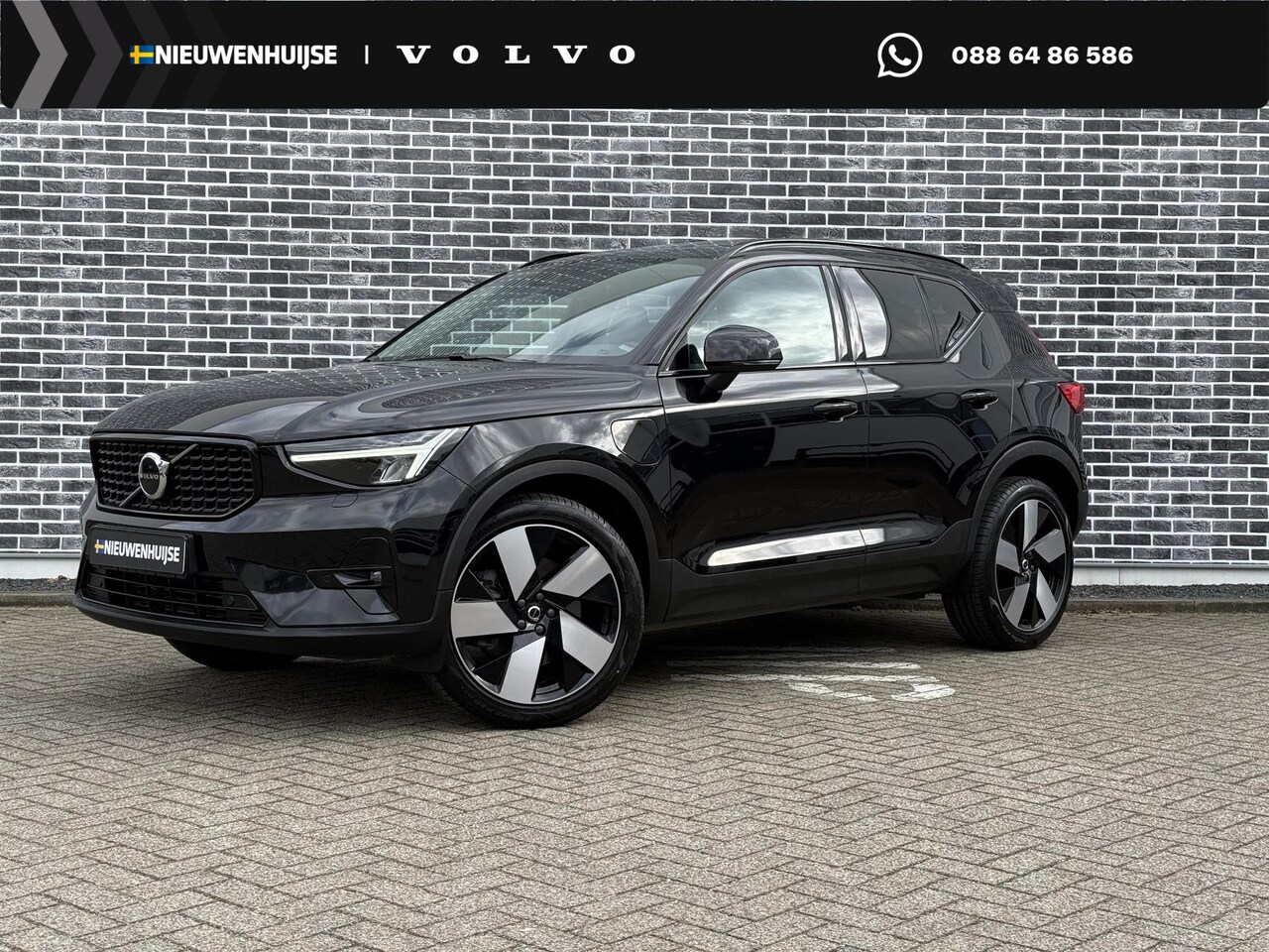 Volvo XC40 - Plug-in Hybrid T5 Ultimate Dark | Panoramadak | Adaptieve Cruise Control met dode hoekdete - AutoWereld.nl