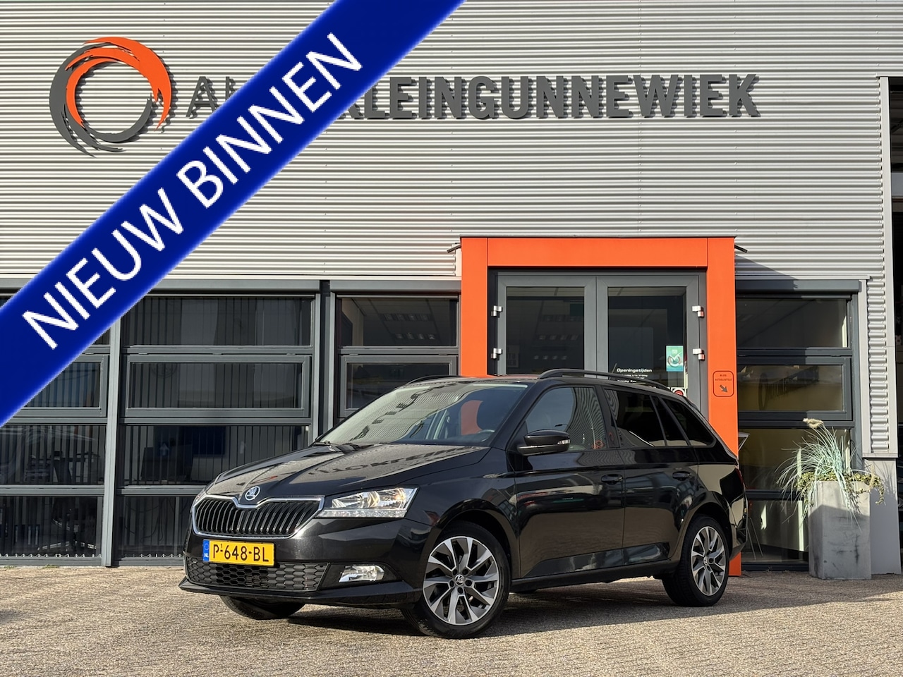Skoda Fabia Combi - 1.0 TSI Business Edition / Trekhaak / Cruise Control / Applecarplay/AndroidAuto / - AutoWereld.nl