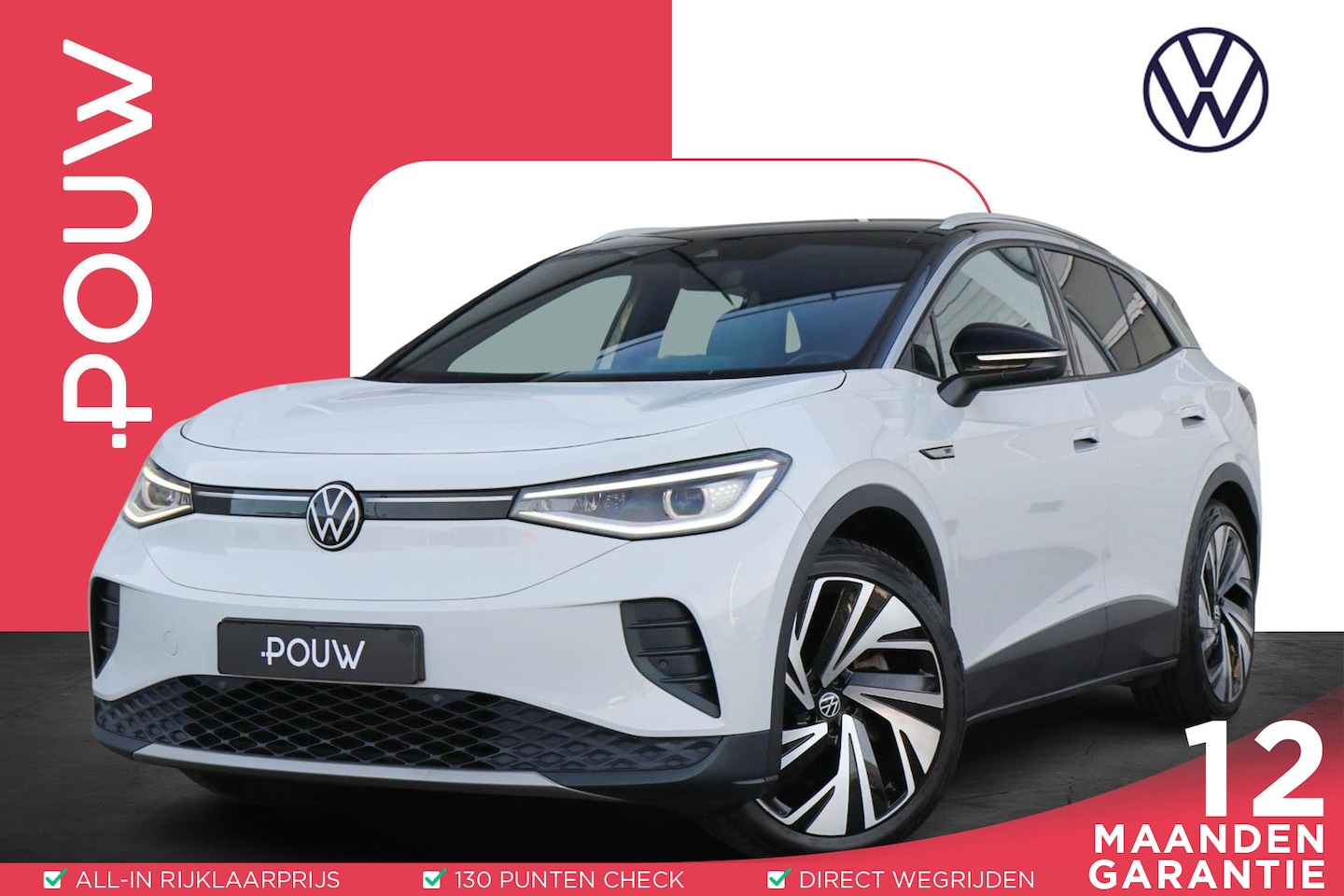 Volkswagen ID.4 - 204pk 1st First Max 77 kWh | Trekhaak | Panoramadak | Stoelverwarming | 360 Camera | Warmt - AutoWereld.nl