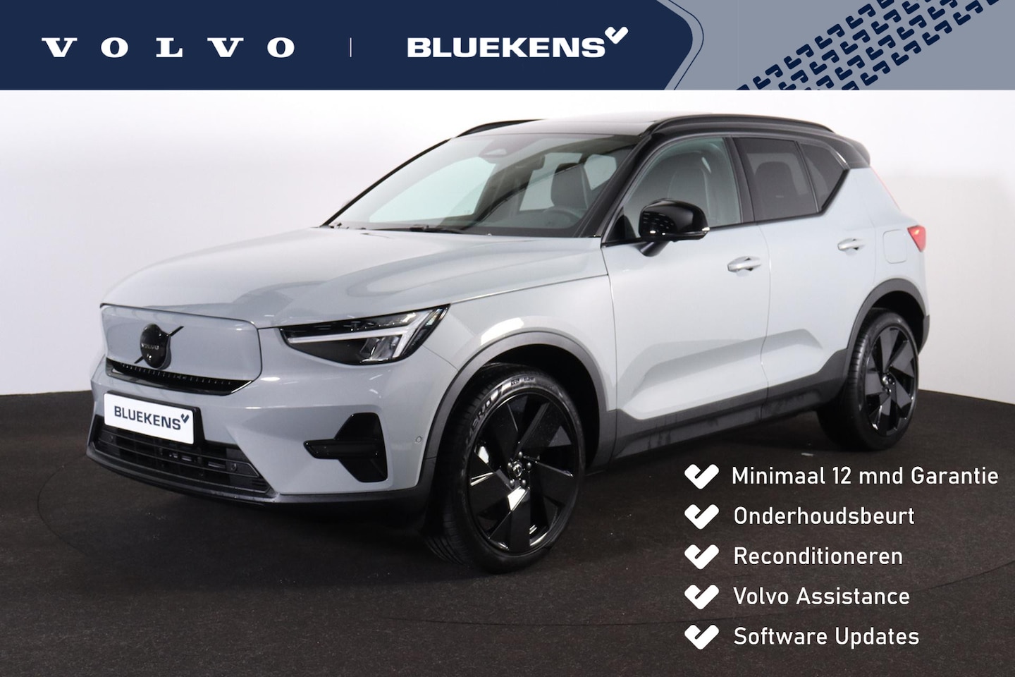 Volvo EX40 - Single Motor Extended Range Ultra Black Ed. 82 kWh Single Motor Extended Range Ultra Black Ed. 82 kWh - AutoWereld.nl