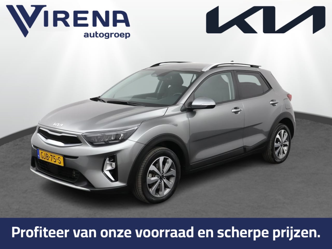 Kia Stonic - 1.0 T-GDi MHEV DynamicPlusLine - Navigatie - Stoel/Stuurverwarming - Cruise Control - Clim - AutoWereld.nl