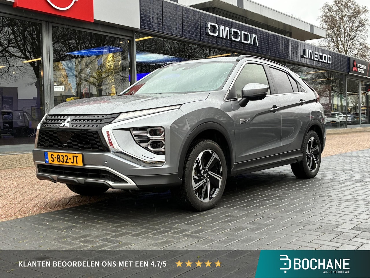Mitsubishi Eclipse Cross - 2.4 PHEV Intense+ | Trekhaak | Navigatie | Achteruitrijcamera - AutoWereld.nl
