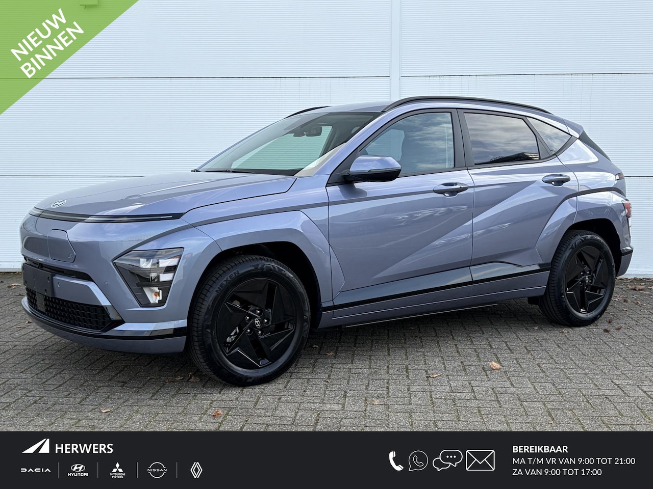 Hyundai Kona Electric - Long Range Pure Edition 64.8 kWh Long Range Pure Edition 64.8 kWh - AutoWereld.nl