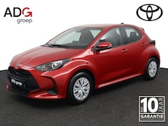 Toyota Yaris - 1.5 Hybrid 115 Comfort | Nieuwe Auto | Uit Voorraad Leverbaar |