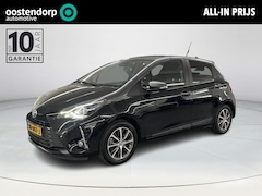 Toyota Yaris - 1.5 Hybrid Y20 Exclusive Edition