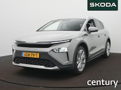 Skoda Elroq - 85 Business Edition - Tour + Trekhaak + 20 inch