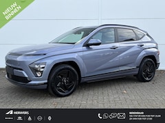 Hyundai Kona Electric - Long Range Pure Edition 64.8 kWh