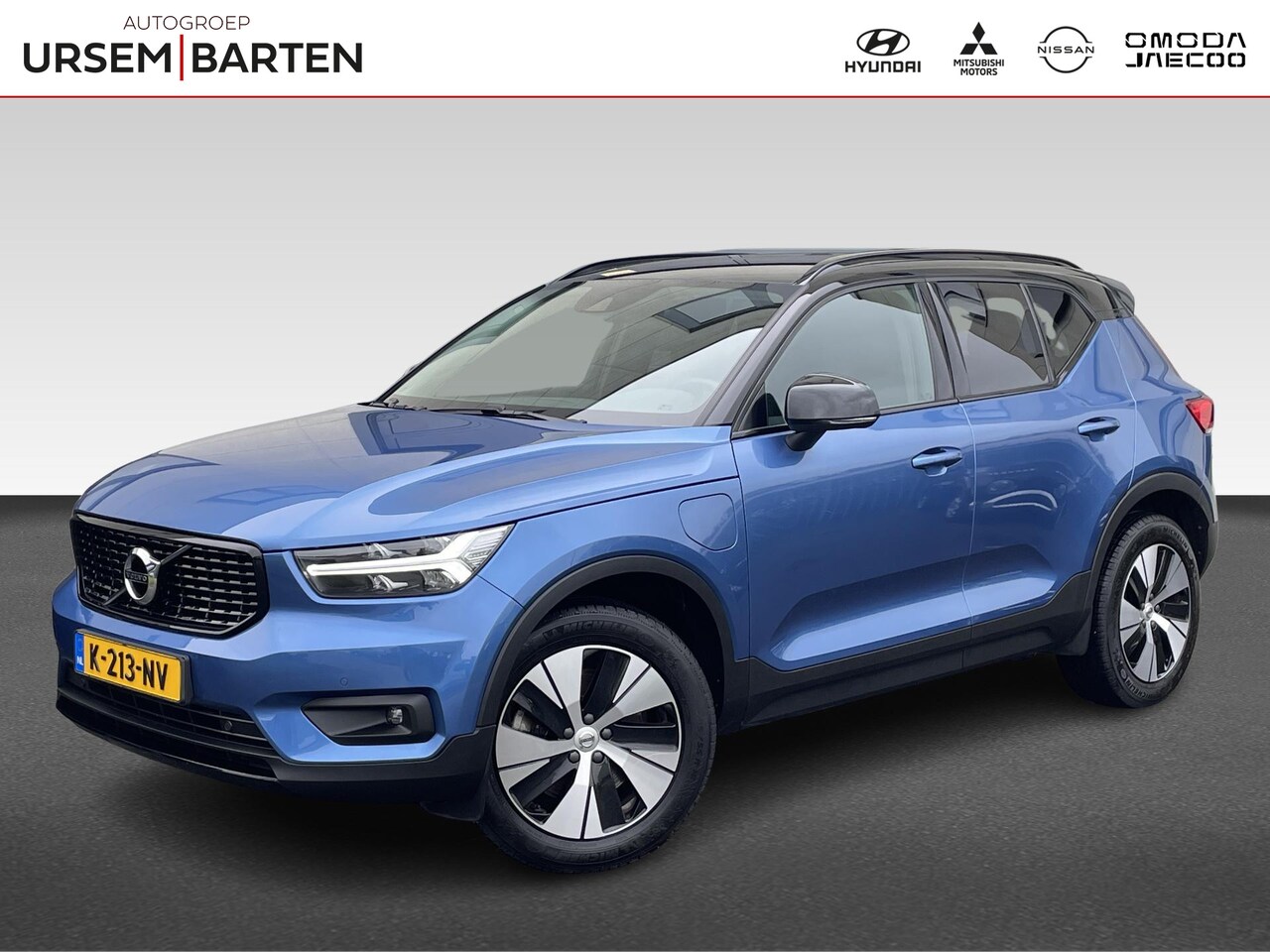 Volvo XC40 - 1.5 T4 Recharge R-Design Expression 1.5 T4 Recharge R-Design Expression - AutoWereld.nl