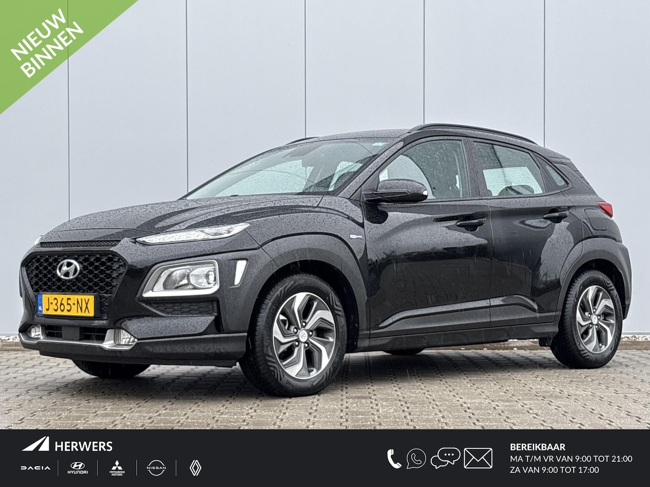 Hyundai Kona - 1.6 GDI HEV Comfort / Airco / Cruise Control / Apple CarPlay/Android Auto / Automaat / Tre - AutoWereld.nl