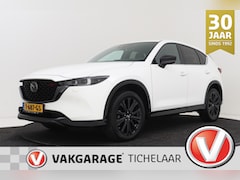 Mazda CX-5 - 2.0 SkyActiv-G 165 Sportive | Trekhaak | CarPlay | Head-Up | 32.000 KM | 360 Camera | Stoe
