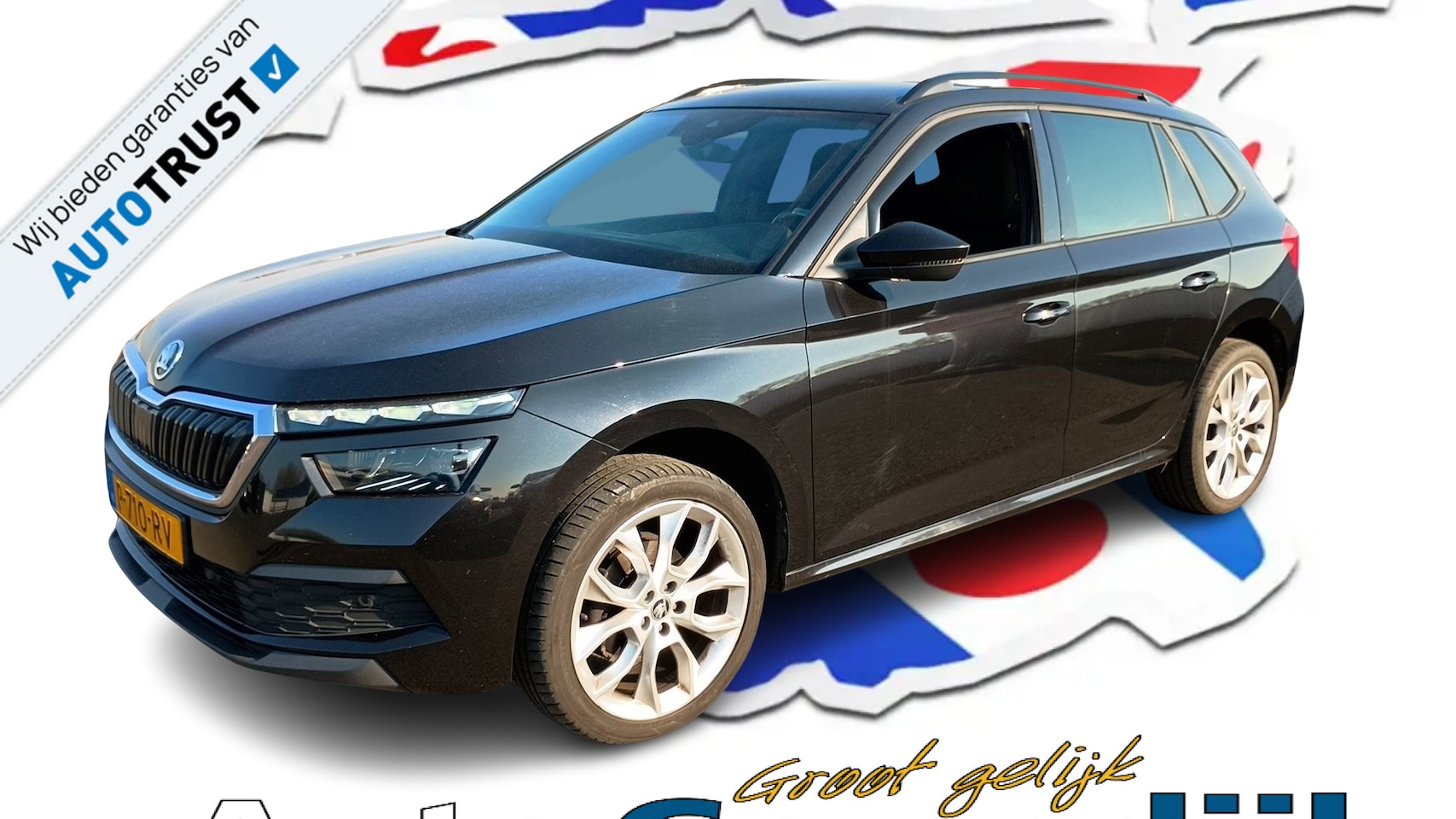 Skoda Kamiq - 1.0 TSI Ambition CLIMA,NAVI,PANO,DIGI DASH,LMV - AutoWereld.nl