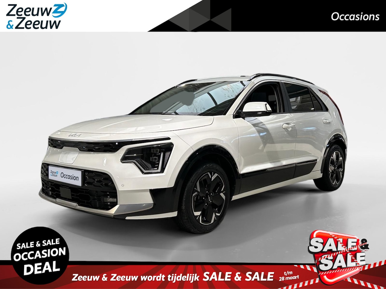 Kia Niro EV - DynamicPlusLine 64.8 kWh | Trekhaak  | Elektrisch Schuif/Kanteldak |  Apple Carplay/Androi - AutoWereld.nl