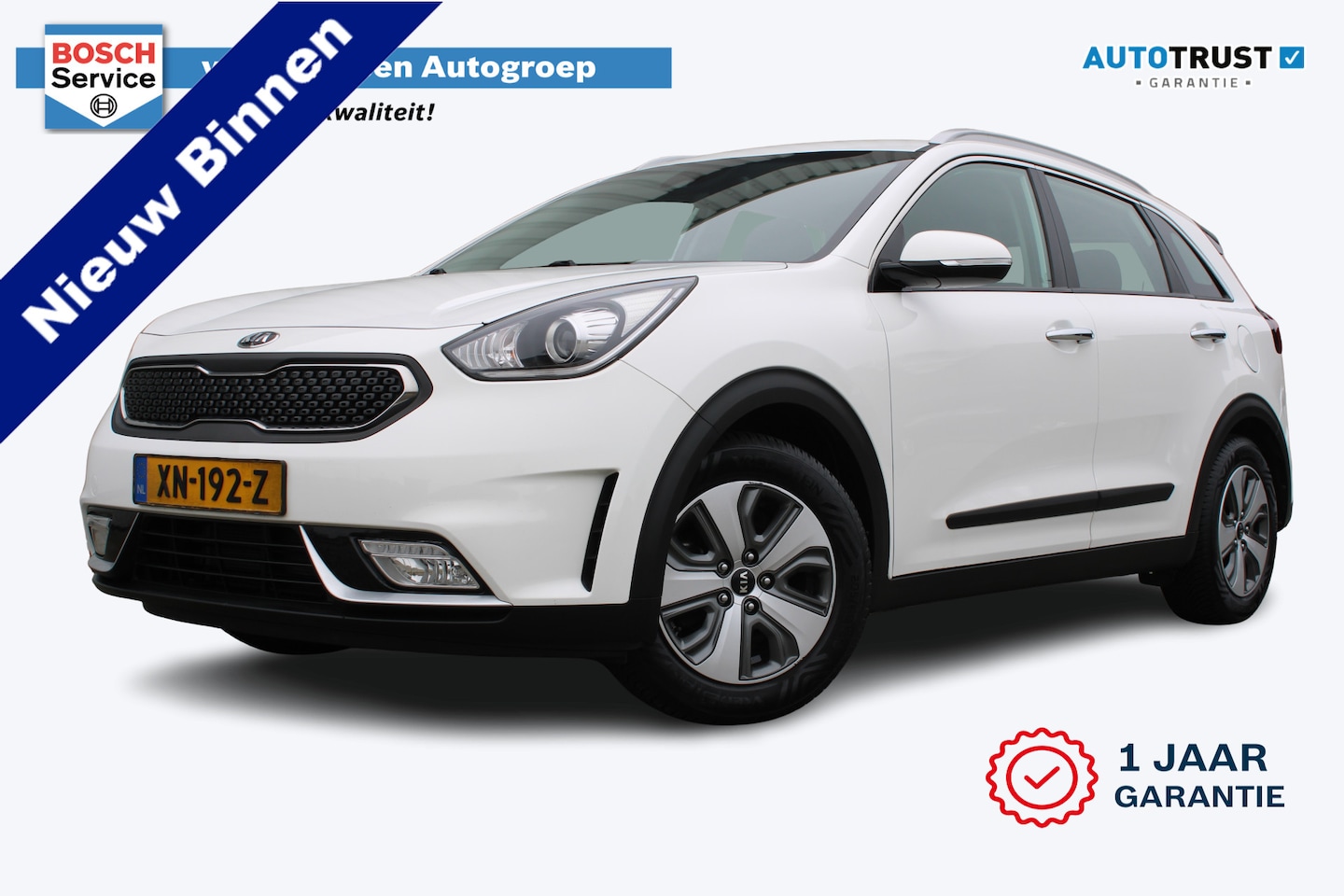 Kia Niro - 1.6 GDi Hybrid DynamicLine | Incl. 12 maanden garantie | Apple Carplay/Android Auto | Adap - AutoWereld.nl