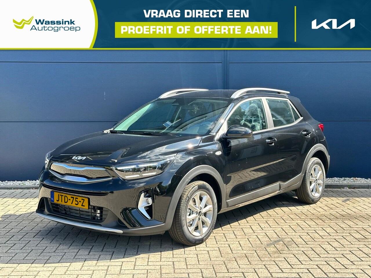 Kia Stonic - 1.0 T-GDi MHEV 100pk DynamicLine | Climate Control | Cruise Control | DAB+ | - AutoWereld.nl
