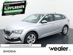Skoda Scala - 1.0 TSI Ambition | 110 PK | Automaat | Navigatiesysteem | Cruise control | Climate control