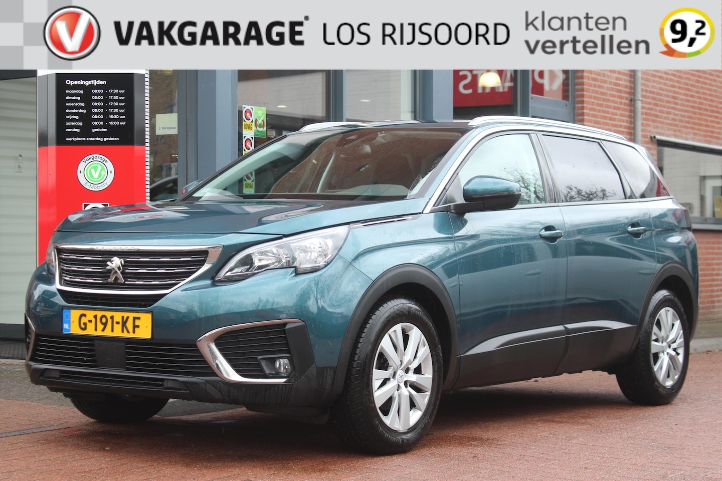 Peugeot 5008 - 1.2 PureTech *Active* 7p | Carplay | Cruise & Climate Control | Navigatie | PDC | Privacy - AutoWereld.nl