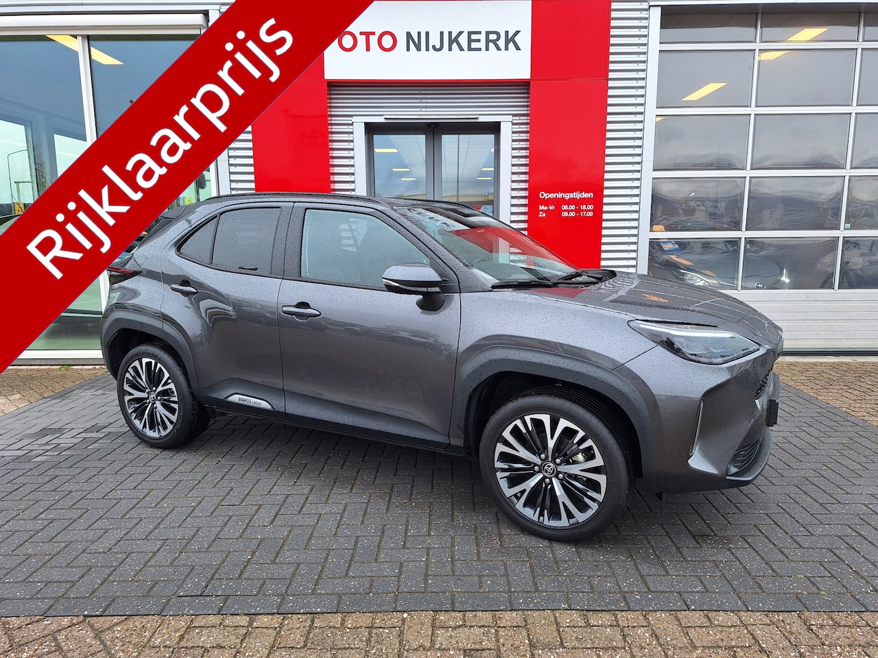 Toyota Yaris Cross - 1.5 Hybrid 130 Executive Limited - AutoWereld.nl