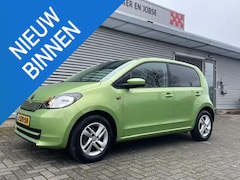 Skoda Citigo - 1.0 Greentech Ambition Citigo