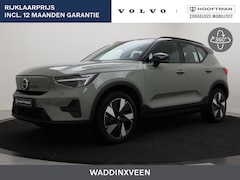 Volvo EX40 - EXTENDED RANGE (SINGLE) ULTRA SCHUIFDAK 360GR CAM HARMAN KARDON