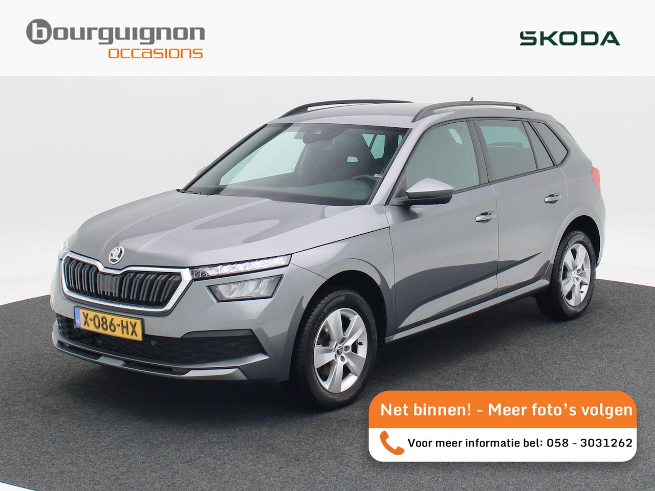Skoda Kamiq - 1.0 TSi 110 Pk Sport Business |Camera | Cruise Control | Navigatie | CarPlay | Climatronic - AutoWereld.nl
