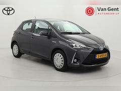 Toyota Yaris - 1.5 Hybrid Active | Stoelverwarming | Clima | Parkeersensoren voor | Camera | Rijstrooksen