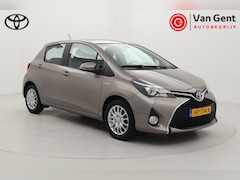 Toyota Yaris - 1.5 Hybrid Lease | Navigatie | Clima | Camera | 15 inch | Bluetooth