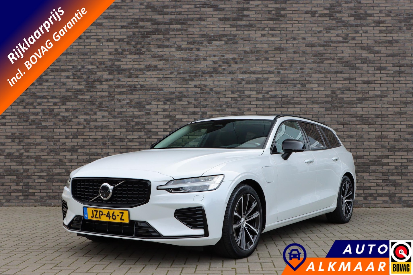 Volvo V60 - T6 Plug-in hybrid AWD Plus Dark | PHEV | Long Range | Pilot Assist | Trekhaak | Panoramada - AutoWereld.nl