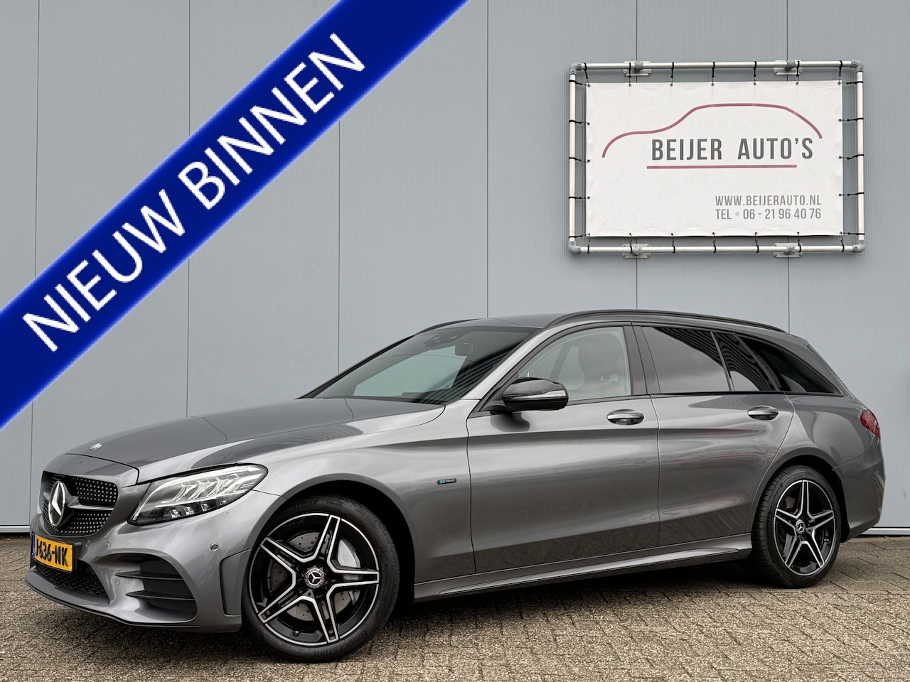 Mercedes-Benz C-klasse Estate - 300 e Business Solution AMG Limited Automaat - AutoWereld.nl