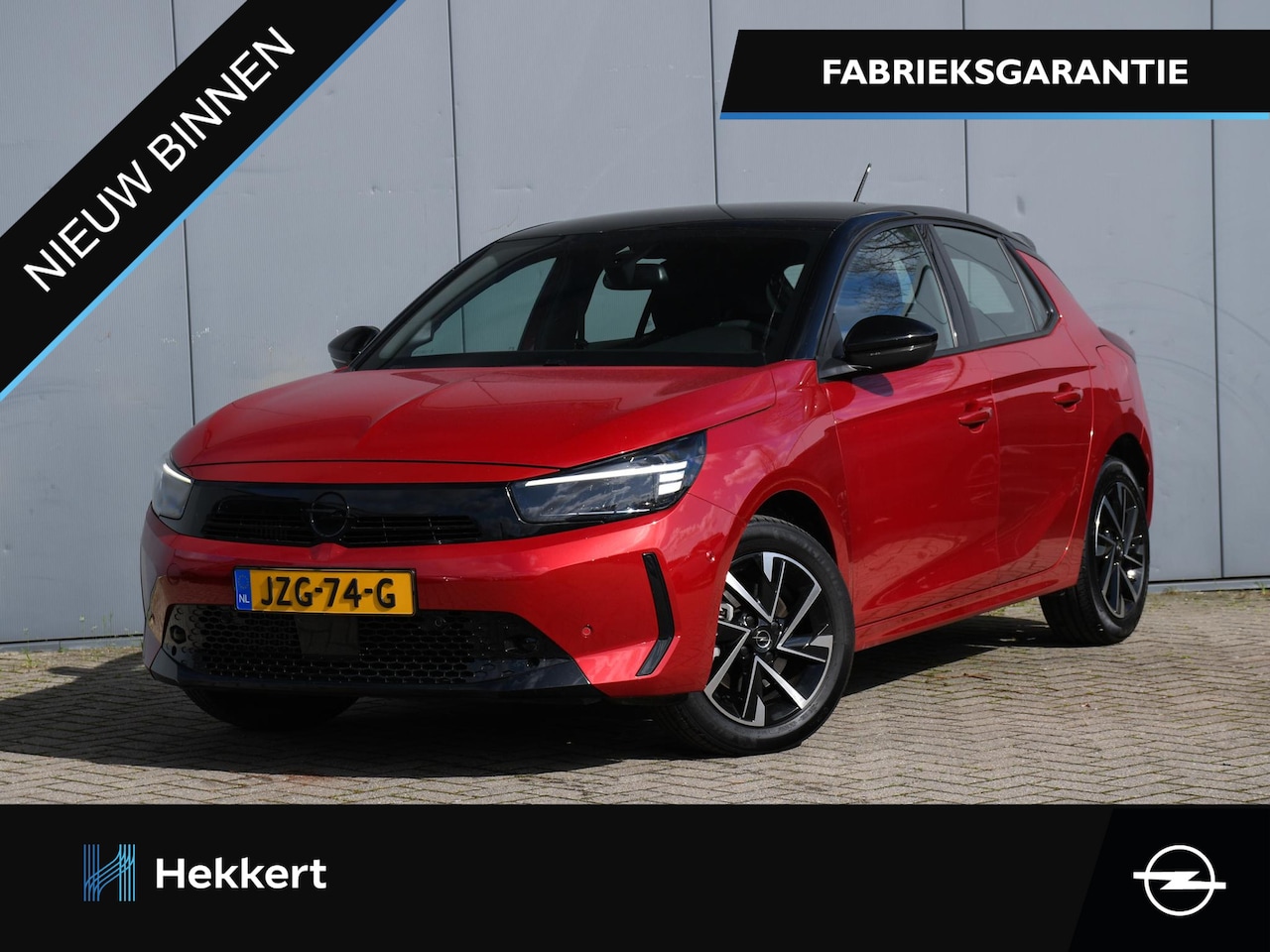 Opel Corsa - GS 1.2 Turbo 110pk Automaat COMFORT-PACK | 16''LM | DODE HOEK | PDC + CAM. | APPLE-CARPLAY - AutoWereld.nl