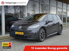 Volkswagen ID.3 - First 58 kWh | Apple Carplay/Android Auto | Cruise control adaptief met stop&go |
