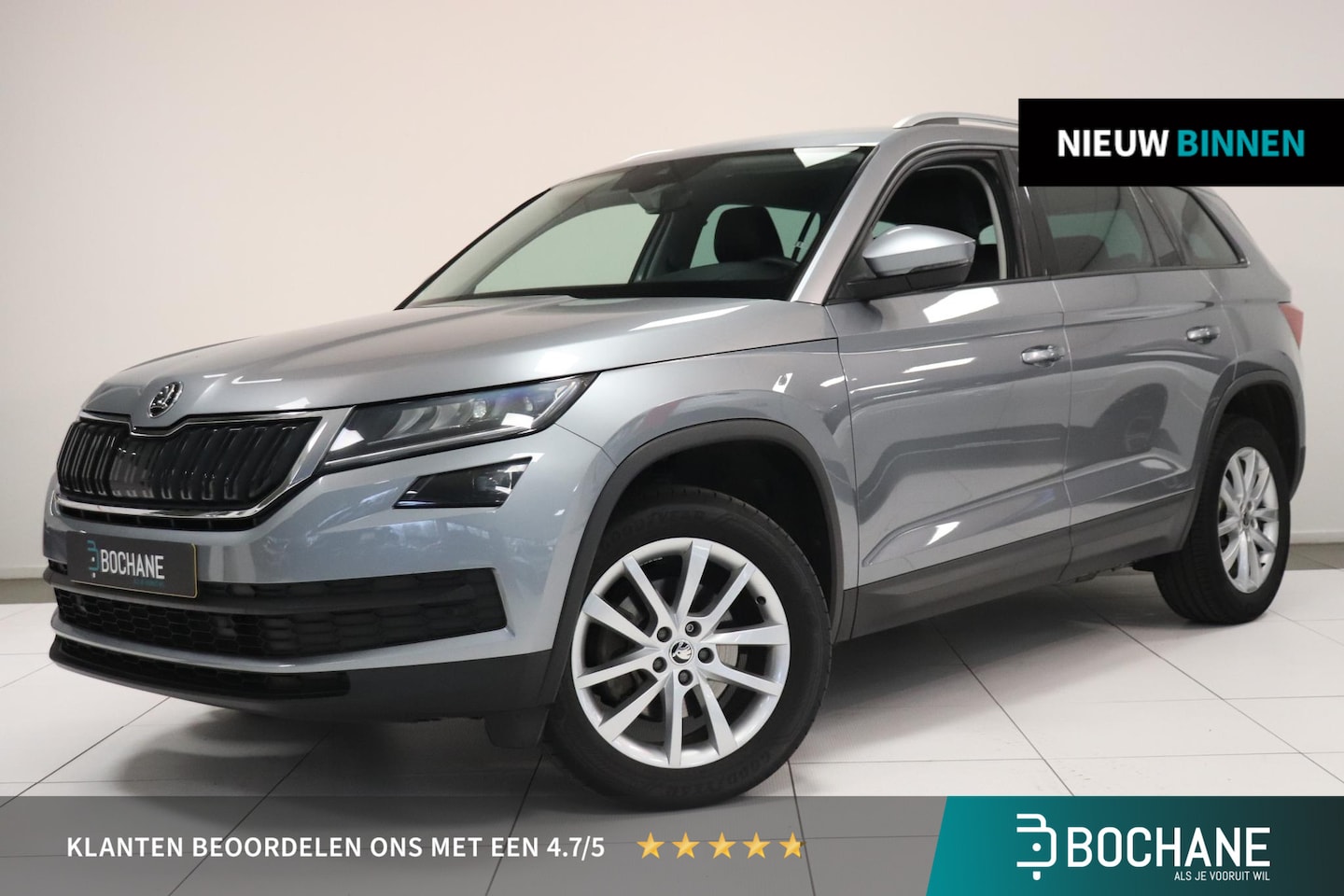Skoda Kodiaq - 1.5 TSI Business Edition 7p. | CANTON audio | Trekhaak | Camera | Elektr Achterklep | Stoe - AutoWereld.nl