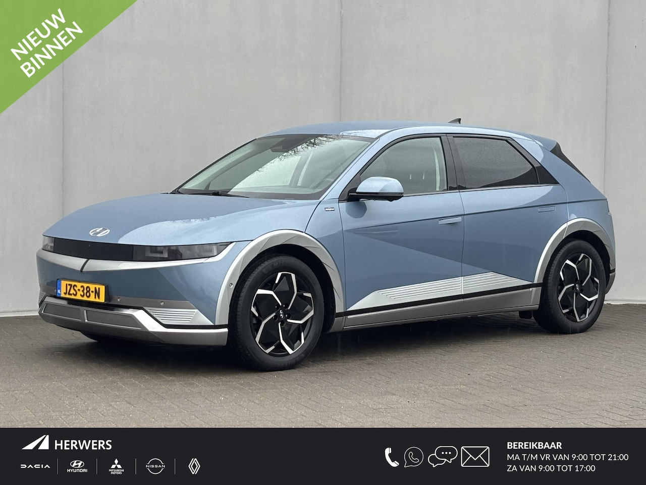 Hyundai IONIQ 5 - Lounge 77.4 kWh Automaat 228pk / Accu SOH 100% / Fabrieksgarantie tot 12-2027 / WLTP 507 k - AutoWereld.nl