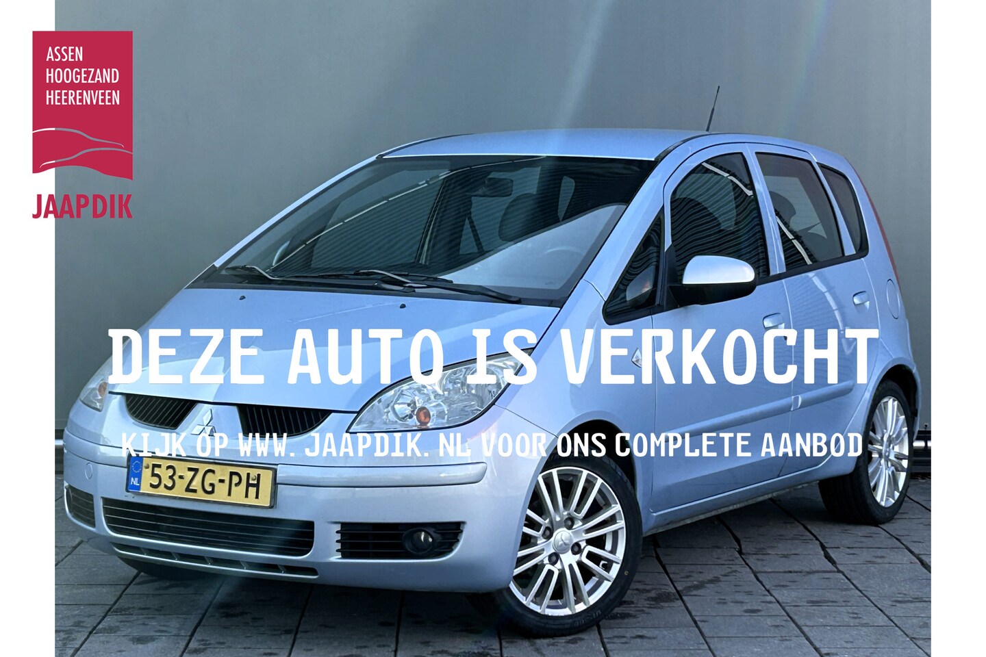 Mitsubishi Colt - BWJ 2008 | 1.5 109PK Instyle AUTOMAAT | LEER | STOELVERW | AIRCO | LICHTMETAAL | RADIO/CD - AutoWereld.nl