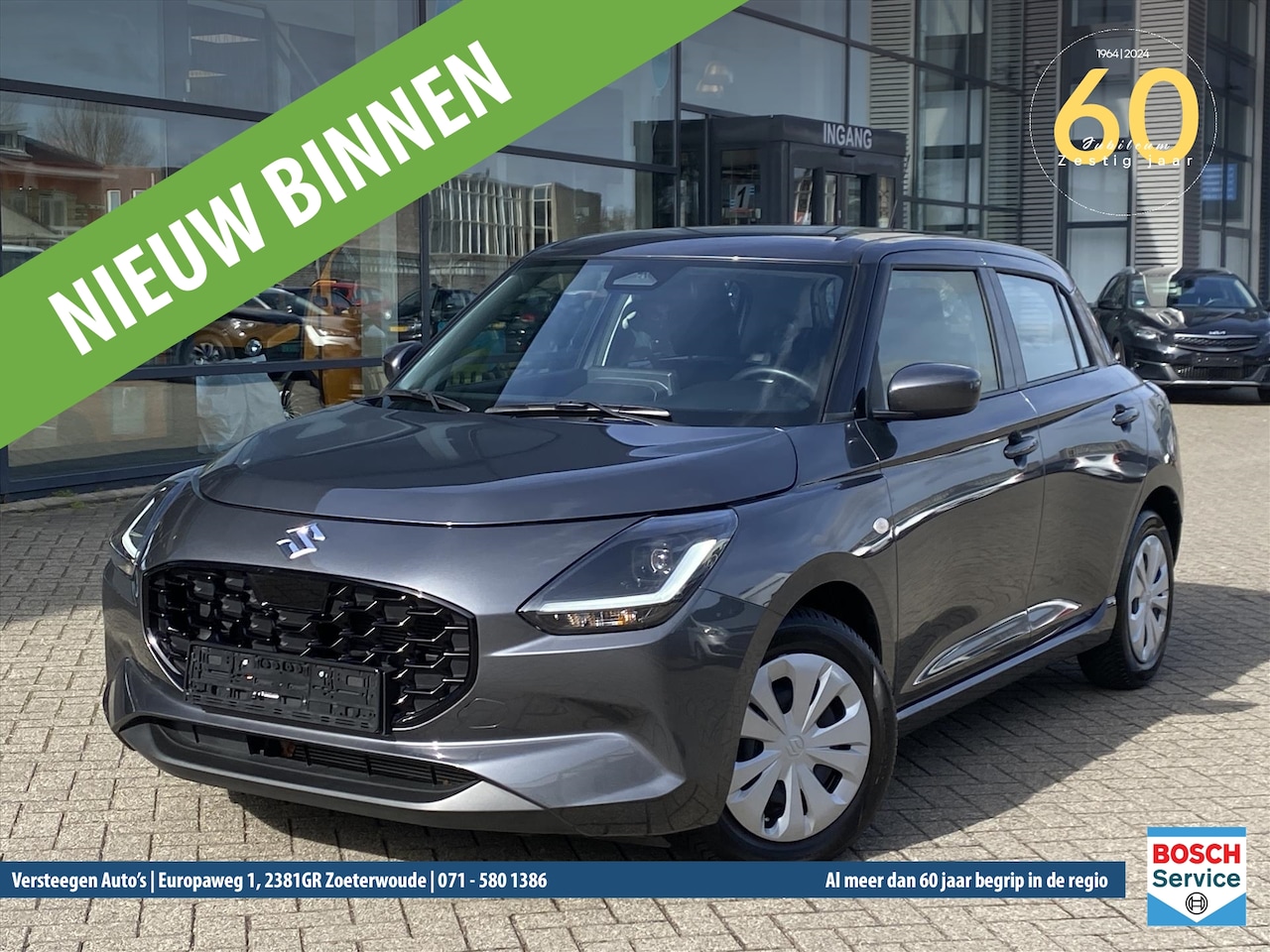 Suzuki Swift - 1.2 DualJet 83pk Smart Hybrid S&S Select - AutoWereld.nl