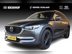 Mazda CX-5 - 2.0 SkyActiv-G 165 Signature - Trekhaak - Dakrails - Dealer onderhouden