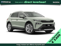 Skoda Elroq - 60 Business Edition