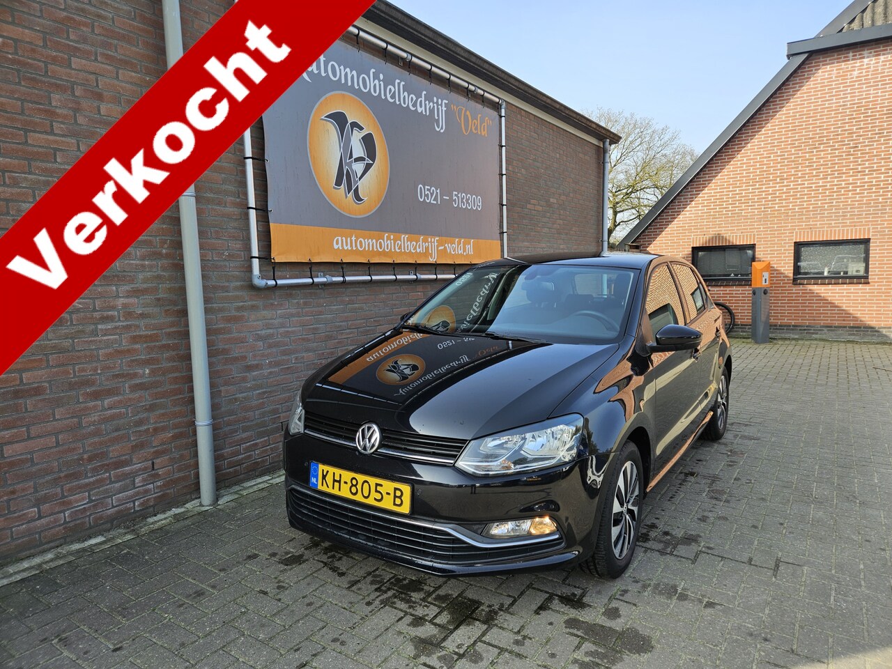 Volkswagen Polo - 1.2 TSI Comfortline Connected Series 1.2 TSI Comfortline Connected Series - AutoWereld.nl