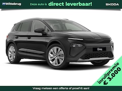 Skoda Elroq - 60 Business Edition