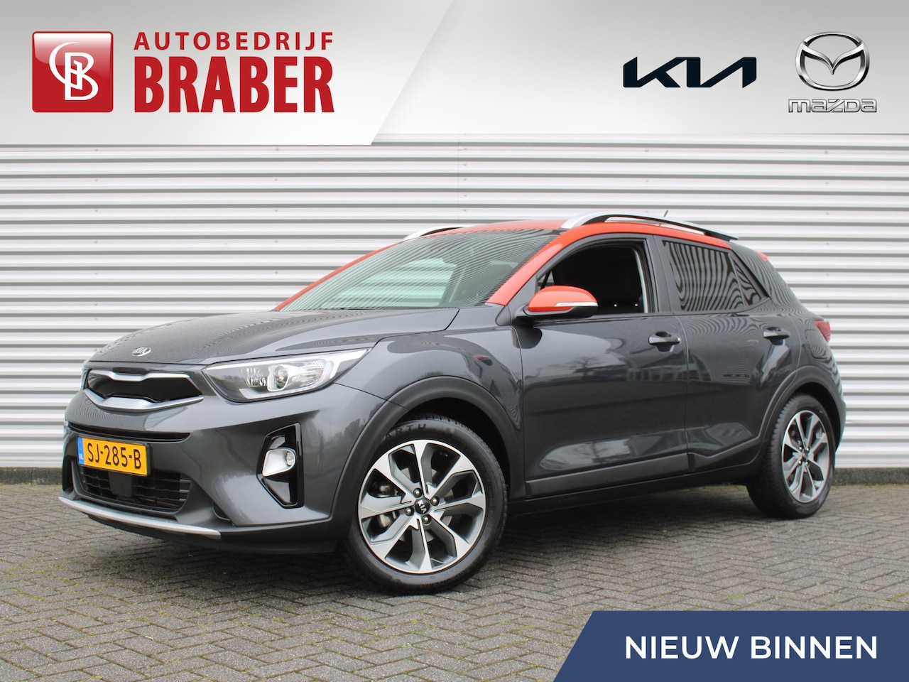 Kia Stonic - 1.0 T-GDi DynamicLine | Trekhaak | Camera | Navi | Keyless | Clima | Cruise | 17" LM | All - AutoWereld.nl