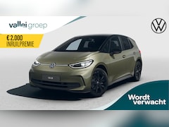 Volkswagen ID.3 - Pro Limited Edition 59 kWh 204PK