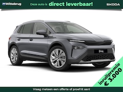 Skoda Elroq - 60 Business Edition