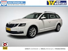 Skoda Octavia Combi - 1.0 TSI DSG | Ambition Business | Navi | Camera