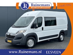 Citroën Jumper - 35 2.2 HDI 131 PK DC Zwaar / L2H2 / 7-PERS DUBBEL CABINE / 1e EIG. / AIRCO / NAVI / CAMERA