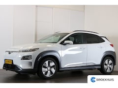 Hyundai Kona Electric - EV Premium 64 kWh | Leder | Stoel en stuur verwarming | Stoel ventilatie | | Achteruitrijc