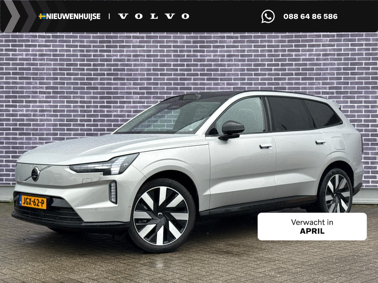 Volvo EX90 - Twin Motor Ultra 7p. 111 kWh | Luchtvering | Trekhaak | Pilot Pack | 360 Camera | Park Ass - AutoWereld.nl