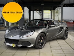 Lotus Elise - 1.8 16V Sport