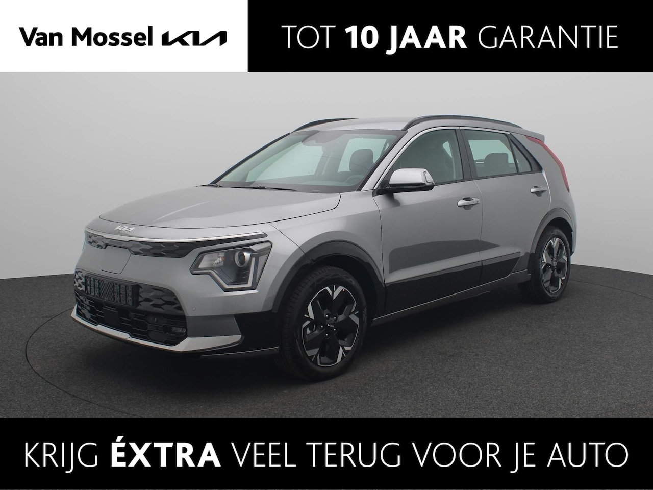 Kia Niro EV - DynamicLine 64.8 kWh | Navigatie | Climate Control | Lm velgen | Parkeersensoren |Camera | - AutoWereld.nl