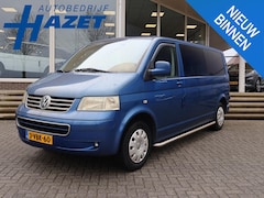 Volkswagen Transporter - 2.5 TDI 340 174 PK 5-CILINDER AUT. 5-PERS DUBBEL CABINE + CRUISE CONTROL | AIRCO | TREKHAA