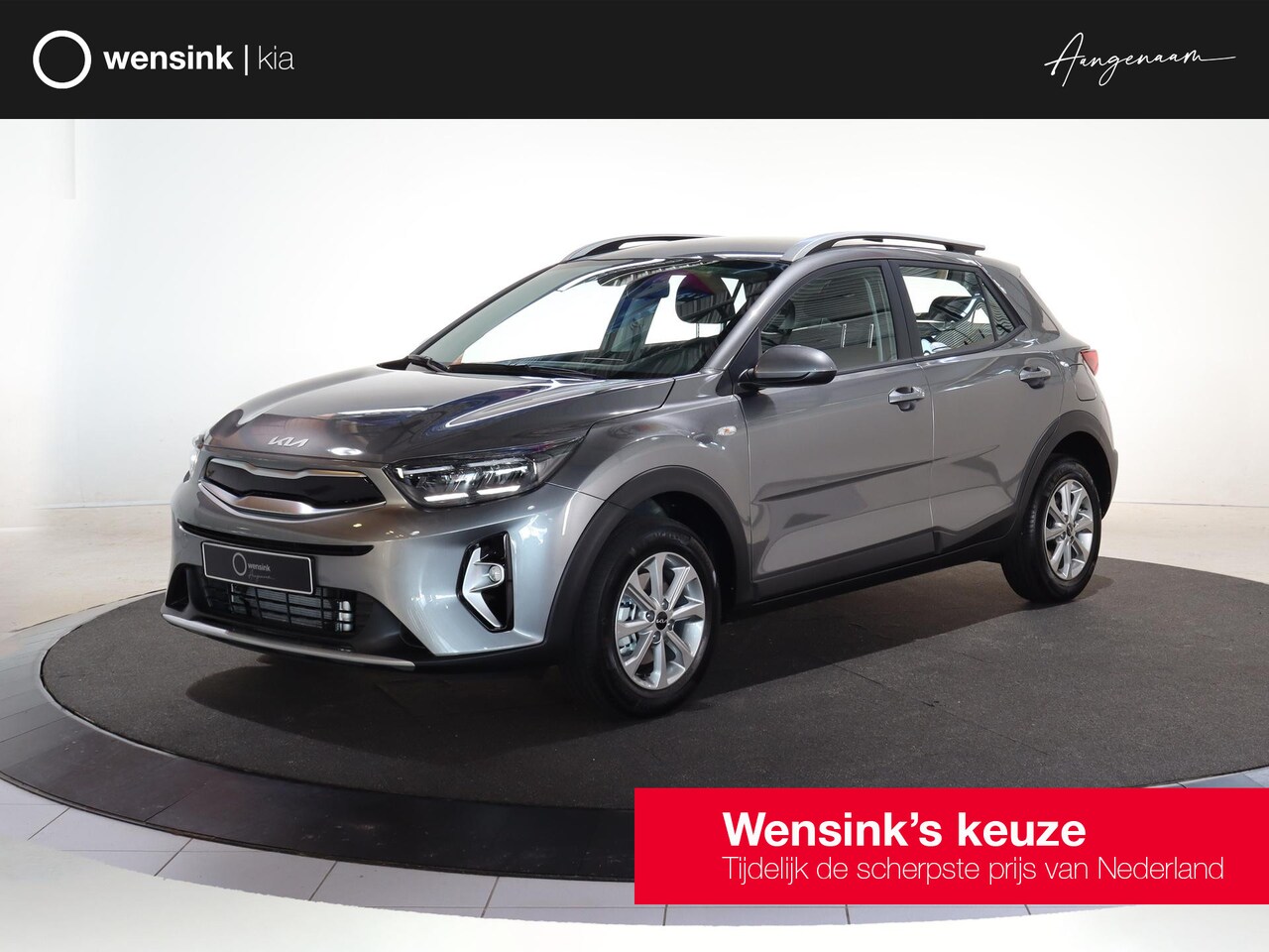Kia Stonic - 1.0 T-GDi MHEV DynamicLine | vanaf  € 429,- per maand | LED-koplampen | Cruisecontrol | Ac - AutoWereld.nl