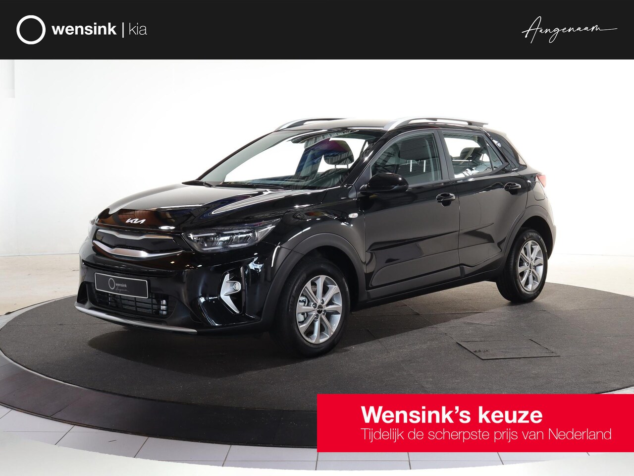 Kia Stonic - 1.0 T-GDi MHEV DynamicLine | vanaf € 429,- per maand | Achteruit Camera | Climate Control - AutoWereld.nl